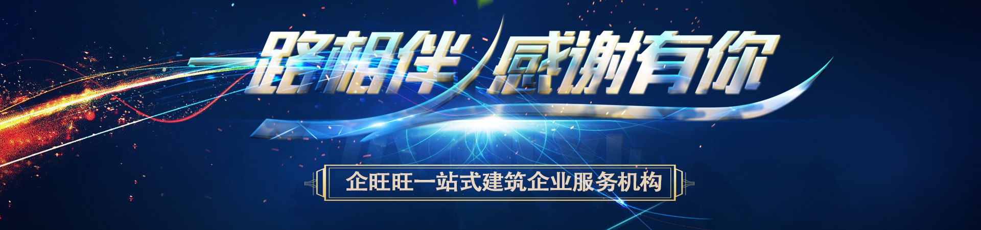 &#113;&#121;&#29699;&#21451;&#20250;&#45;&#40;&#21315;&#20159;&#41;&#95;&#23448;&#26041;&#32593;&#31449;