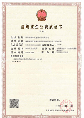 &#113;&#121;&#29699;&#21451;&#20250;&#45;&#40;&#21315;&#20159;&#41;&#95;&#23448;&#26041;&#32593;&#31449;