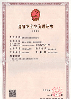 &#113;&#121;&#29699;&#21451;&#20250;&#45;&#40;&#21315;&#20159;&#41;&#95;&#23448;&#26041;&#32593;&#31449;