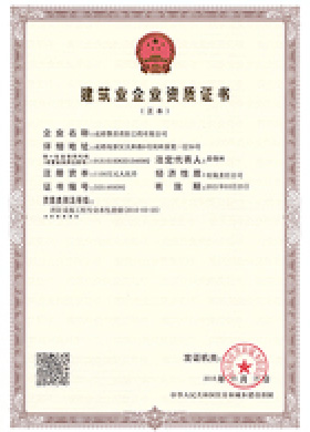 &#113;&#121;&#29699;&#21451;&#20250;&#45;&#40;&#21315;&#20159;&#41;&#95;&#23448;&#26041;&#32593;&#31449;