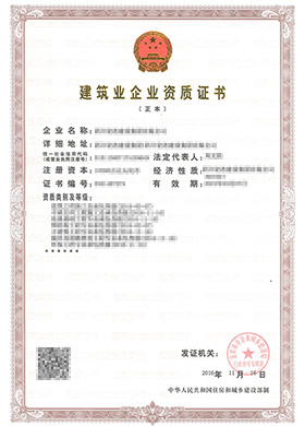 &#113;&#121;&#29699;&#21451;&#20250;&#45;&#40;&#21315;&#20159;&#41;&#95;&#23448;&#26041;&#32593;&#31449;