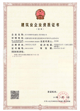 &#113;&#121;&#29699;&#21451;&#20250;&#45;&#40;&#21315;&#20159;&#41;&#95;&#23448;&#26041;&#32593;&#31449;