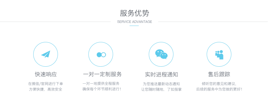 &#113;&#121;&#29699;&#21451;&#20250;&#45;&#40;&#21315;&#20159;&#41;&#95;&#23448;&#26041;&#32593;&#31449;
